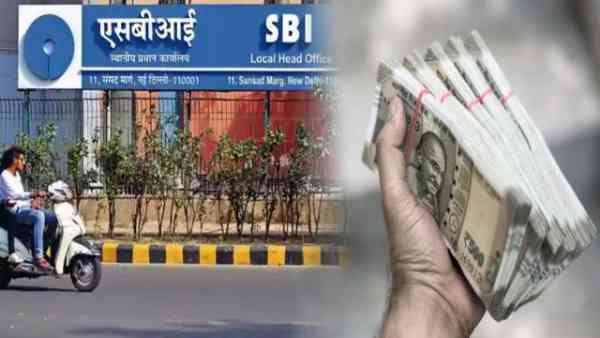 SBI Superhit Scheme