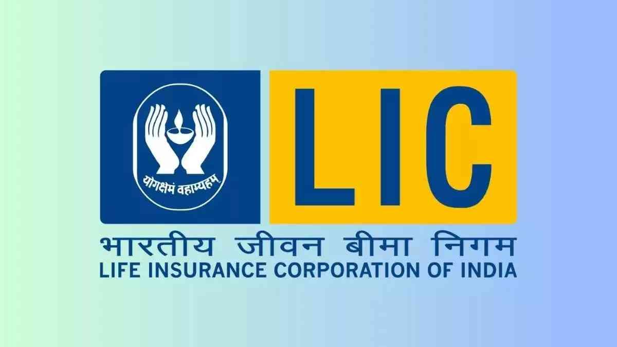 LIC Mutual Fund Scheme